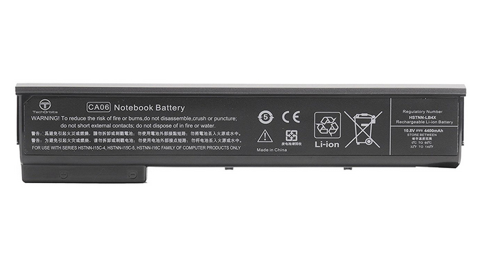 Image of HP Li-Ion 2550mAh Battery