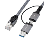 Microconnect CAT6 FTP to USB A-C adapter cable, 1 meter