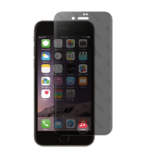 JLC Apple iPhone 5 Privacy Film Screen Protector (5/5S/SE)