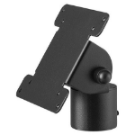 Atdec APA-HTM-45 flat panel mount accessory