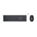 HP 650 Wireless and Mouse Combo keyboard Mouse included Home RF Wireless AZERTY Belgian Black