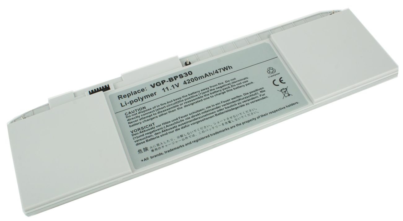 CoreParts MBI55961 notebook spare part Battery