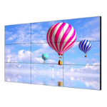 Hikvision DS-D2055LR-G LCD Indoor