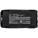 CoreParts MBXTWR-BA0338 two-way radio accessory Battery