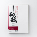 DPSB Awagami Kozo Thin White - A4 x 20 Sheets - 70gsm