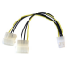 Cables Direct 88RB-527 internal power cable