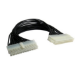 Cables Direct 88RB-533 internal power cable