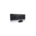 Lenovo 4X30L79922 toetsenbord Inclusief muis Universeel USB QWERTY Zwart