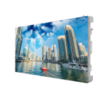 Hikvision P1.875 Fine Fixel Pitch LED Display Unit