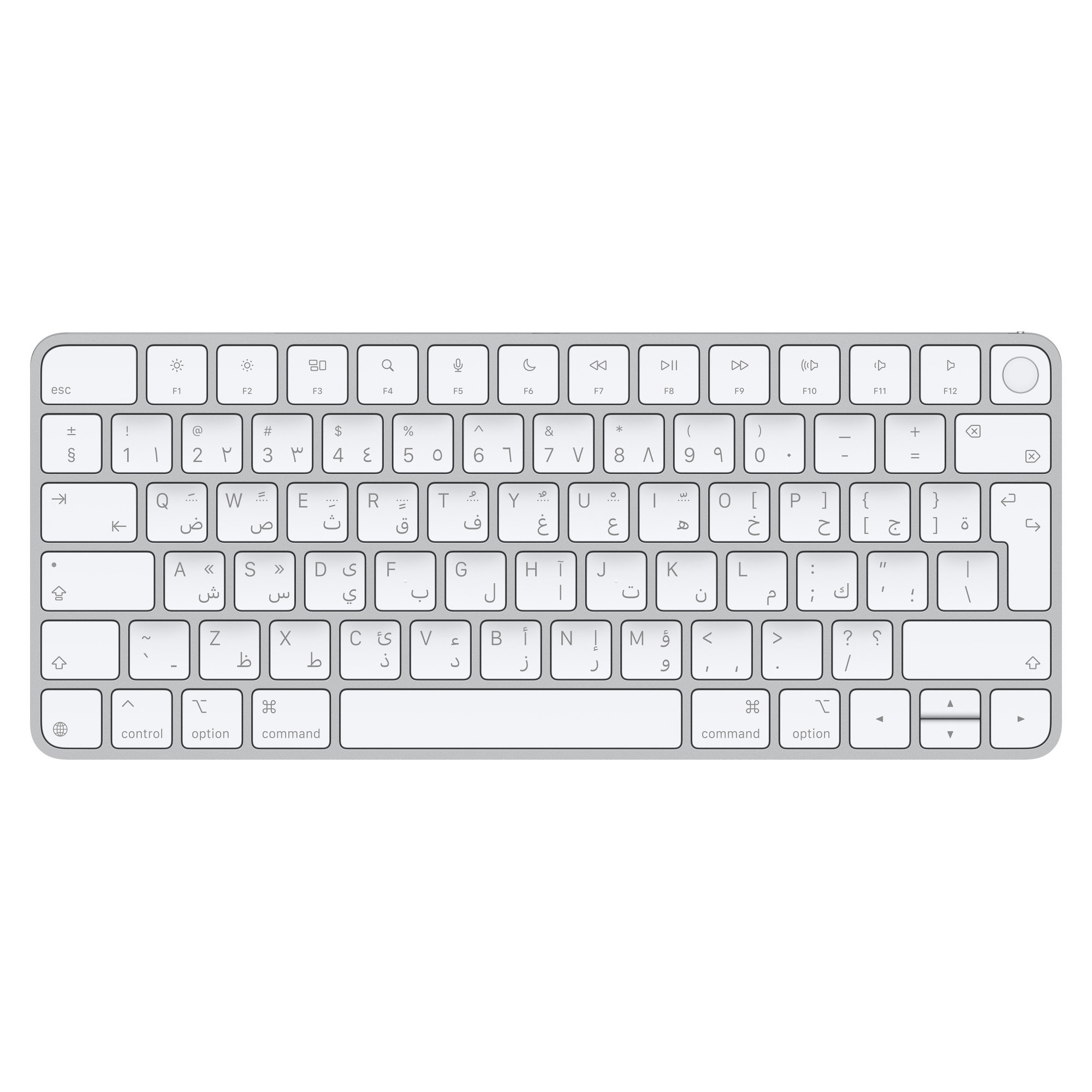 Apple Magic Keyboard with Touch ID for Mac models with silicon (USB–C)