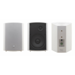Kramer Electronics GALIL-6-O(PAIR)/WHITE 2-way Wired 40 W