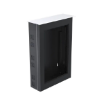 Ergonomic Solutions Outdoor wall mounted kiosk