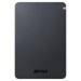 Buffalo MiniStation Safe (HD-PGF) external hard drive 2 TB Micro-USB B 3.2 Gen 1 (3.1 Gen 1) Black