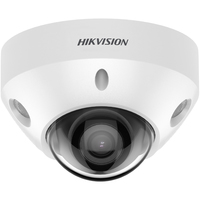 Hikvision Digital Technology DS-2CD2586G2-IS - IP security camera...