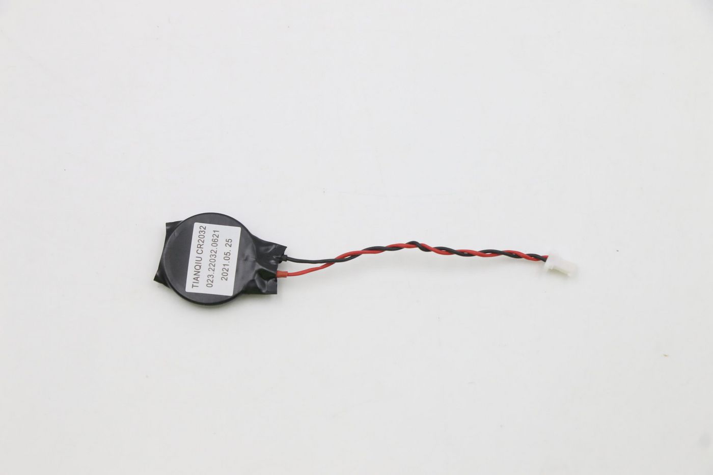 Lenovo NomosW MD 1.0 Windows FRU
