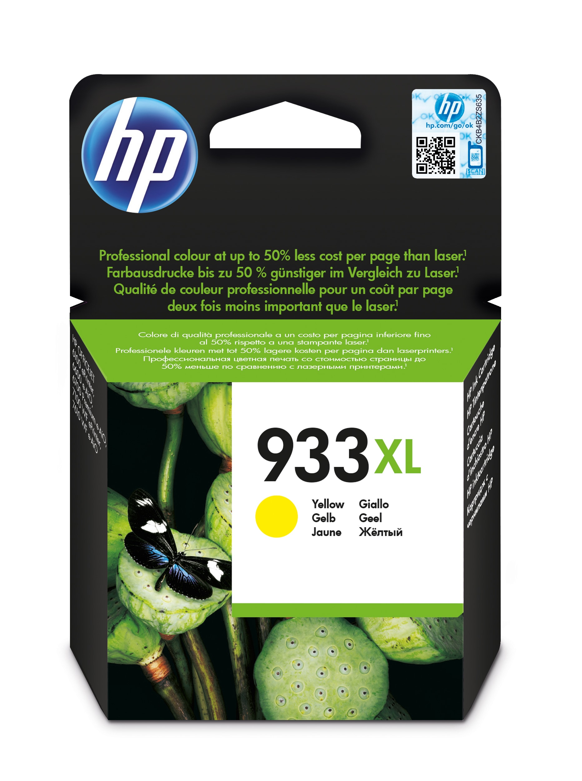 Image of HP CN056AE/933XL Ink cartridge yellow high-capacity, 825 pages...