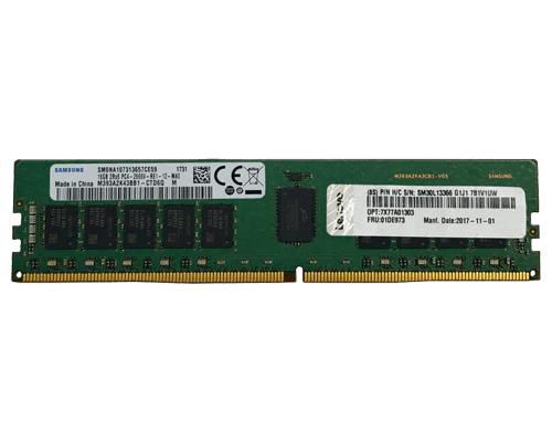 Image of Lenovo THINKSYSTEM 64GB TRU DDR4