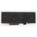 Lenovo Raptor Keyboard Num BL