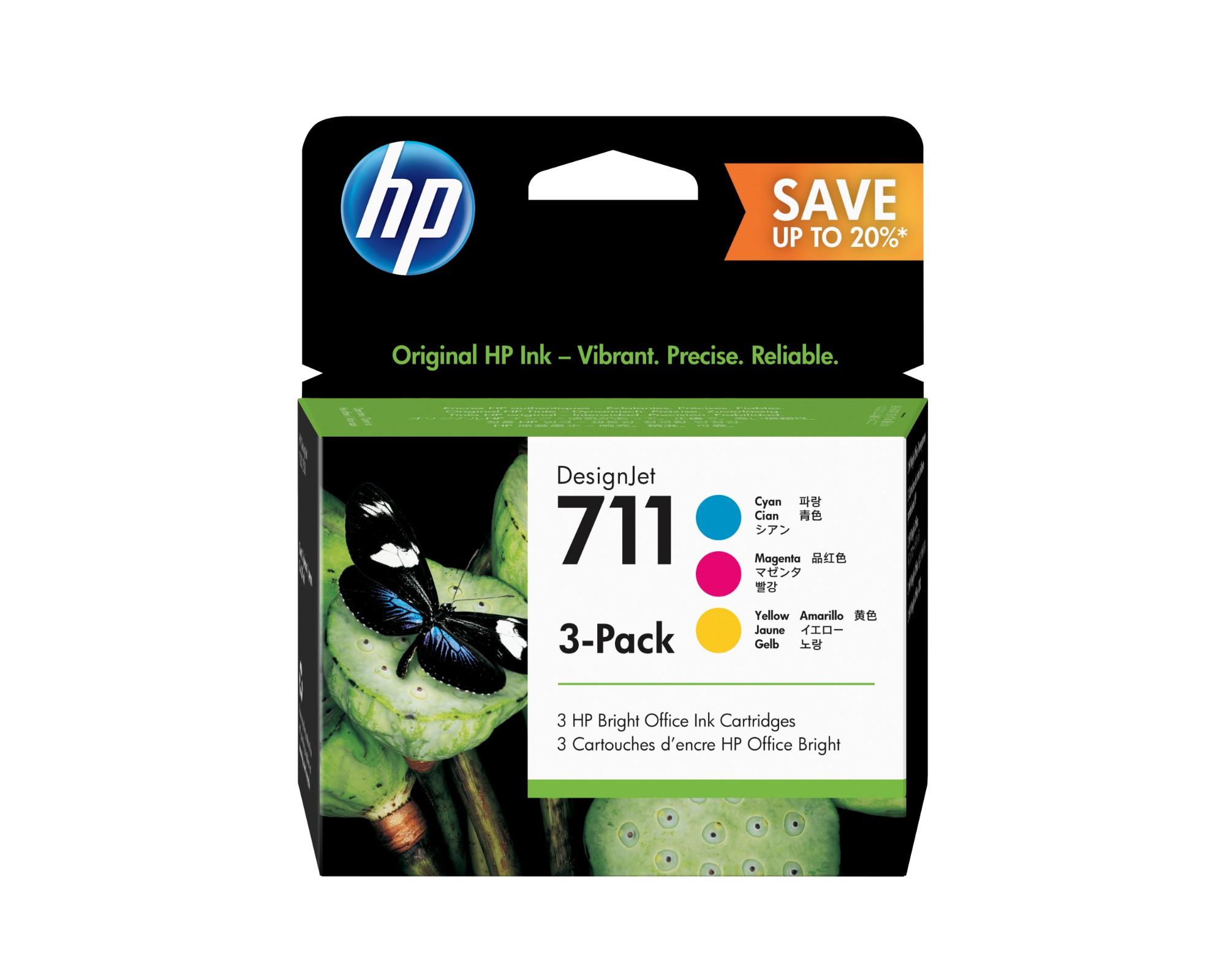 Image of HP P2V32A/711 Ink cartridge multi pack C.M.Y 29ml Pack=3 for HP Design