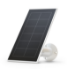 Arlo VMA3600 solar panel