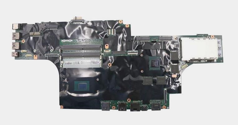 Lenovo Plnr NOK i7-7820HQ M Y-