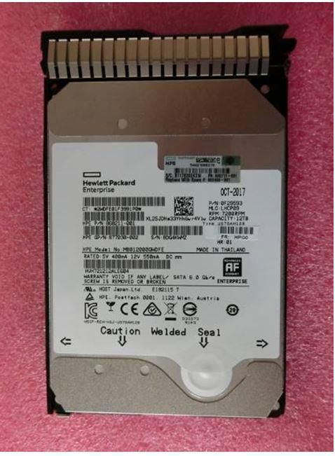 Image of HPE DRV HDD 12TB 7.2K LFF SATA SC HE DS