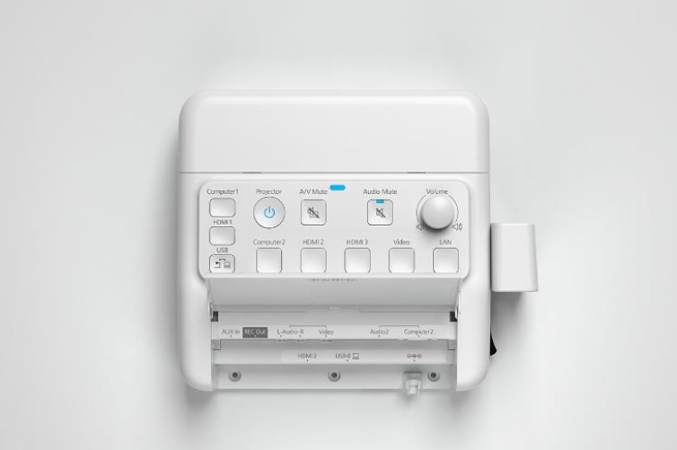 Church Projector Control Box NanoByte Solutions (NZ) EPSON PROJECTOR CONTROL BOX WITH AUDIO CONTROL ...