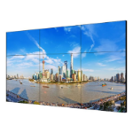 Hikvision DS-D2055LE-G video wall display LCD Indoor