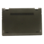 Lenovo IdePd 510 Lower se, Gun