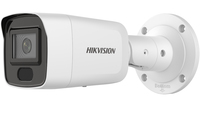 Hikvision Digital Technology DS-2CD3026G2-IS - IP security camera...