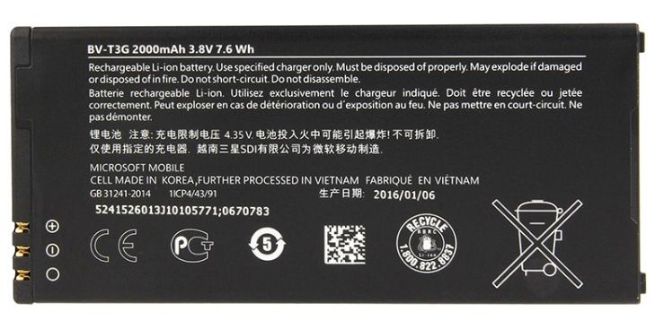 MBP1182 COREPARTS Battery for Mobile