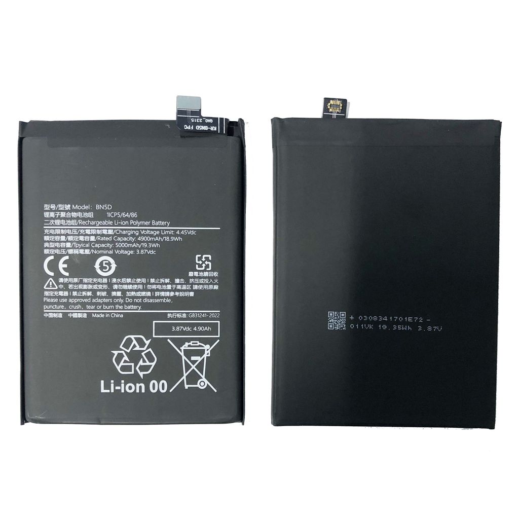EU Product - Redmi Note 11S 5G Battery thumbnail