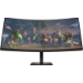HP OMEN by HP OMEN by 34 inch WQHD 165 Hz Curved gaming monitor - OMEN 34c