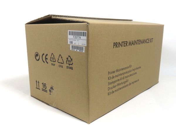 Image of DATA DIRECT HP 604 605 606 Maintenance Kit Enterprise F2G77ARM