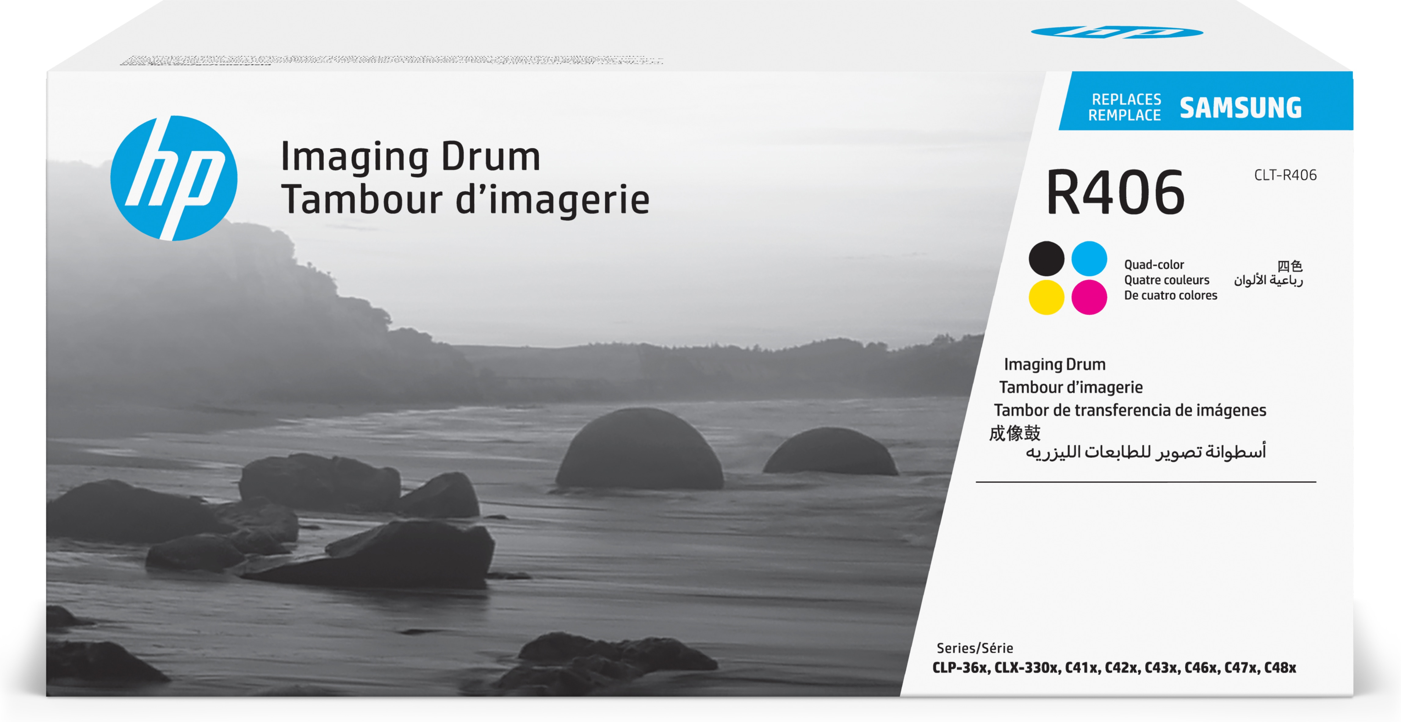 Image of HP SU403A/CLT-R406 Drum kit, 16K pages ISO/IEC 19798 for Samsung C...