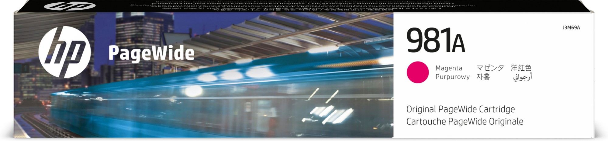 J3M69A/981A Ink cartridge magenta, 6K pages ISO/IEC 19798 69ml for