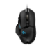 Logitech G G502 HERO High Performance Gaming Mouse