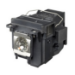 Diamond Lamps ELPLP71-DL projector lamp 190 W UHE
