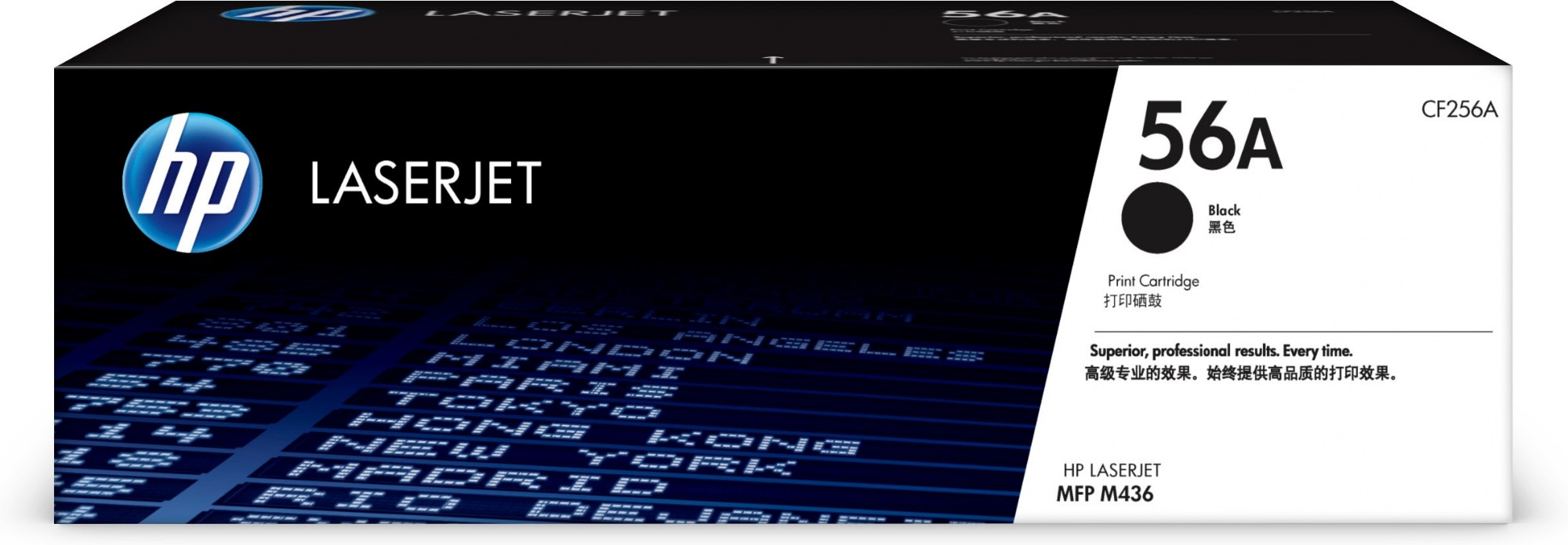 hp laserjet mfp m433a toner cartridge