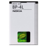 Nokia BP-4L Battery White