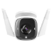 TP-LINK po Oudoor Securiy Wi-Fi