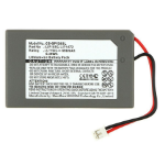 CoreParts MBXGS-BA023 game console part/accessory Battery