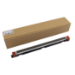 CoreParts MSP7788 printer roller