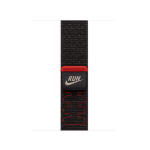 Apple 42mm Midnight Black Nike Sport Loop