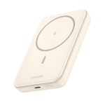 Ugreen 25208 power bank 10000 mAh Wireless charging Beige