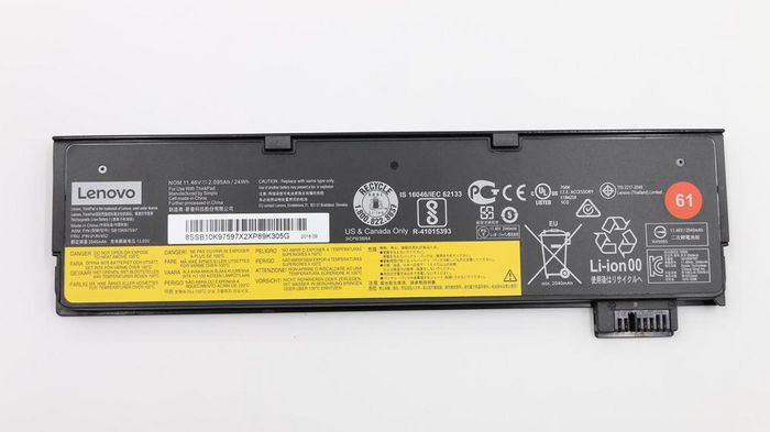 Image of Lenovo 01AV490 laptop spare part Battery