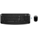 HP Wireless Keyboard and Mouse 300