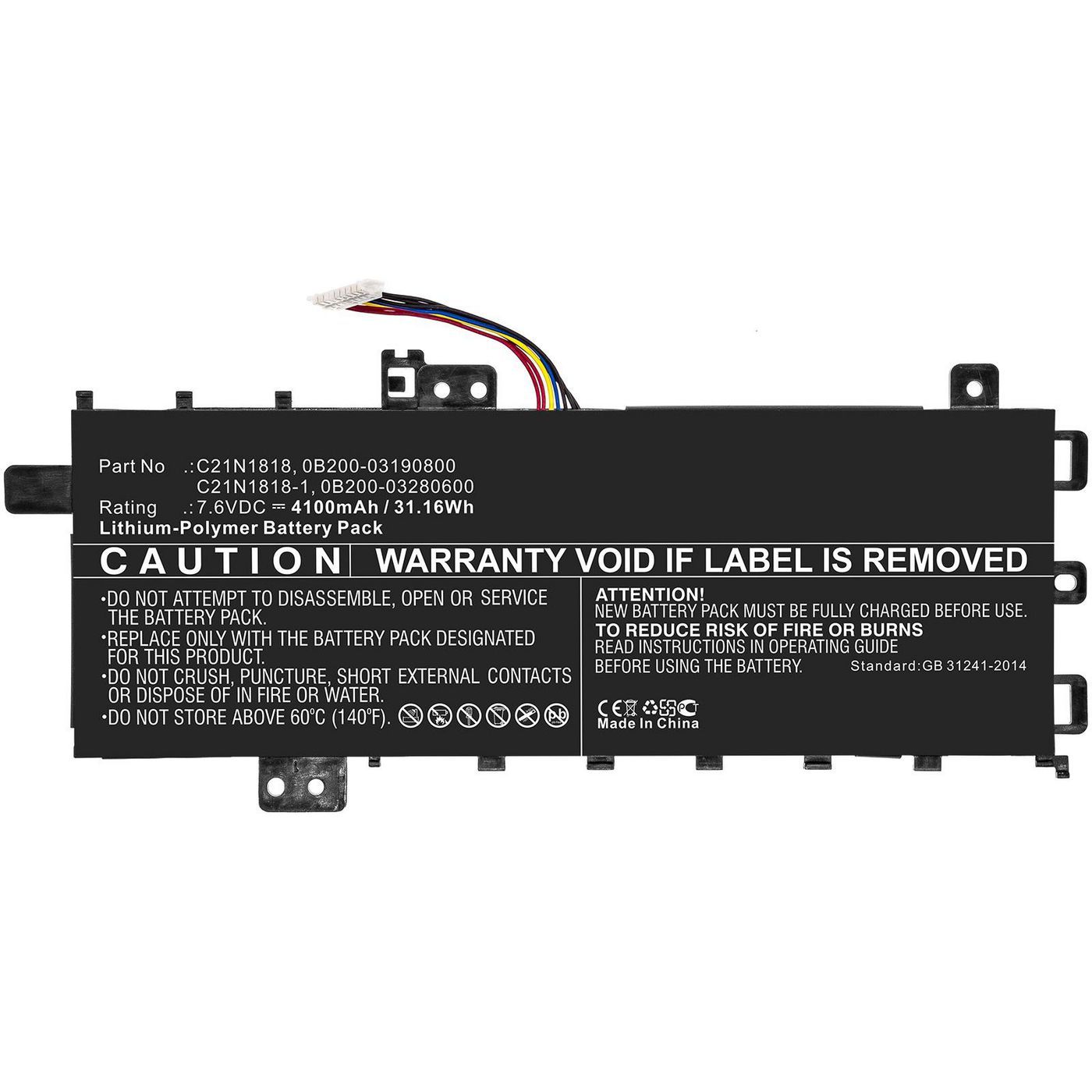 Image of CoreParts MBXAS-BA0279 notebook spare part Battery