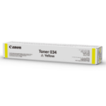 Canon 9451B001/034 Toner yellow, 7.3K pages ISO/IEC 19798 for Canon MF 810