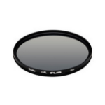 Kenko 235595 camera lens filter Polarising camera filter 5.5 cm